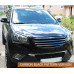 artx led tuning grille ssangyong korando actyon 2012-14